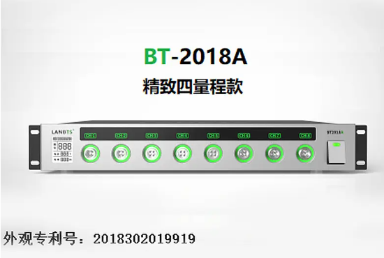 高精度電池測試系統(tǒng).png