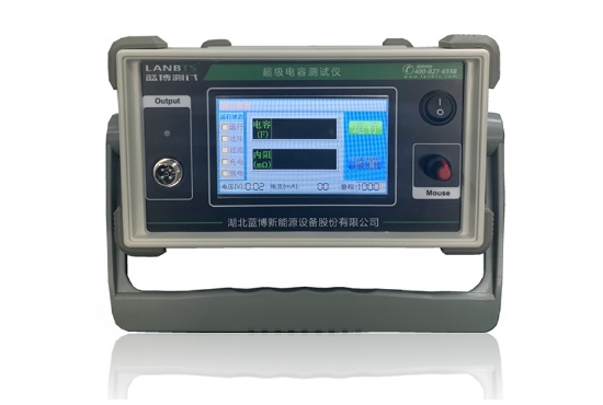 超級(jí)電容測試 超級(jí)電容測試